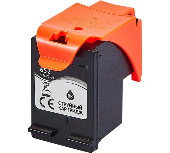 Изображение товара Картридж струйный CACTUS CS-F6V25AE 652 черный (480стр.) (18мл) для HP DeskJet Ink Advantage 1115/21 2085534