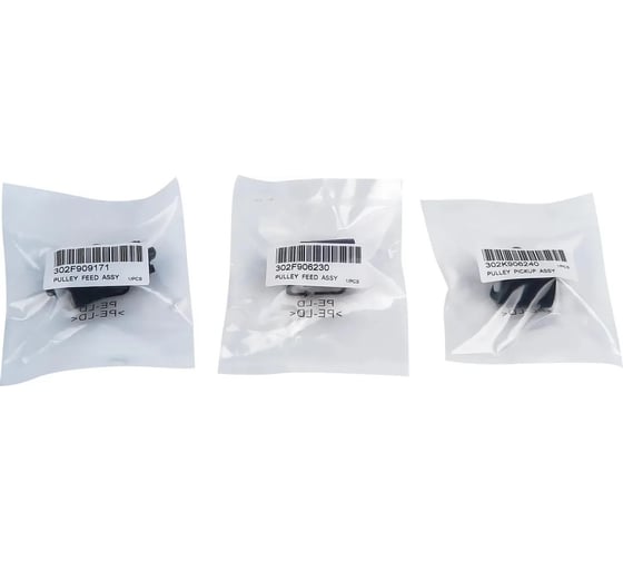 Изображение товара Комплект роликов CACTUS CS-BRA-KYO-FS1028 (302F909171(1), 302F906230(1), 302F906240(1)) для Kyocera 2074406