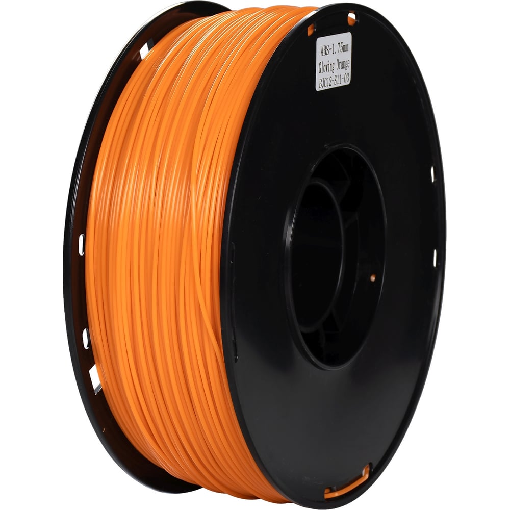 Изображение товара Пластик CACTUS CS-3D-ABS-1KG-L-ORAN ABS LUMINOUS/1.75мм/1кг/оранжевый 2086937 Изображение товара Пластик CACTUS CS-3D-ABS-1KG-L-ORAN ABS LUMINOUS/1.75мм/1кг/оранжевый 2086937