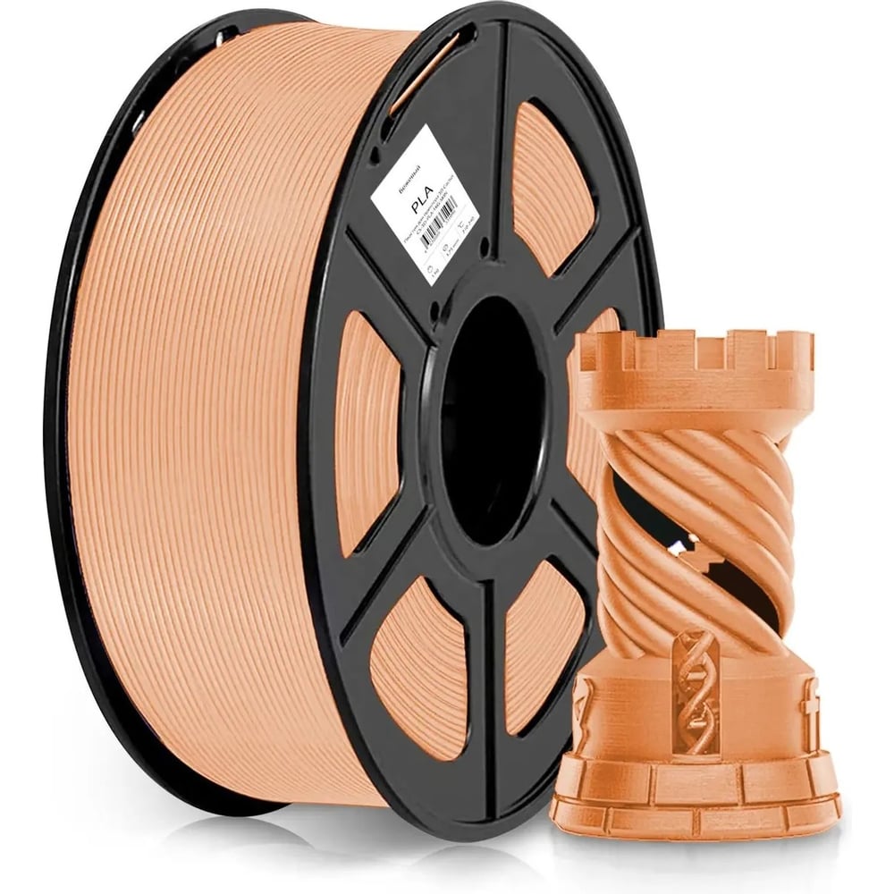 Изображение товара Пластик CACTUS CS-3D-PLA-1KG-S-DGD PLA SILK 1.75 мм темно-золотистый