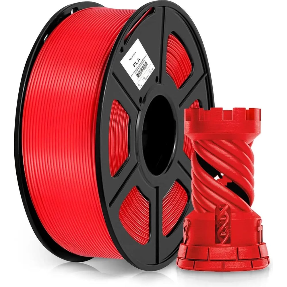 Изображение товара Пластик CACTUS CS-3D-PLA-1KG-S-RED PLA SILK/1.75мм/1кг/326м/красный 2086497