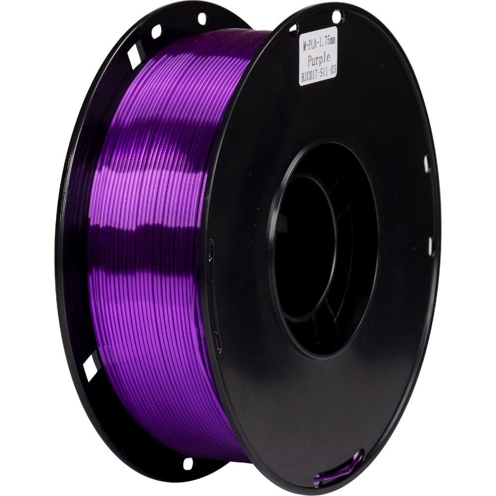 Изображение товара CACTUS PLA Silk 1kg фиолетовый 1.75 мм CS-3D-PLA-1KG-S-PURP Изображение товара CACTUS PLA Silk 1kg фиолетовый 1.75 мм CS-3D-PLA-1KG-S-PURP