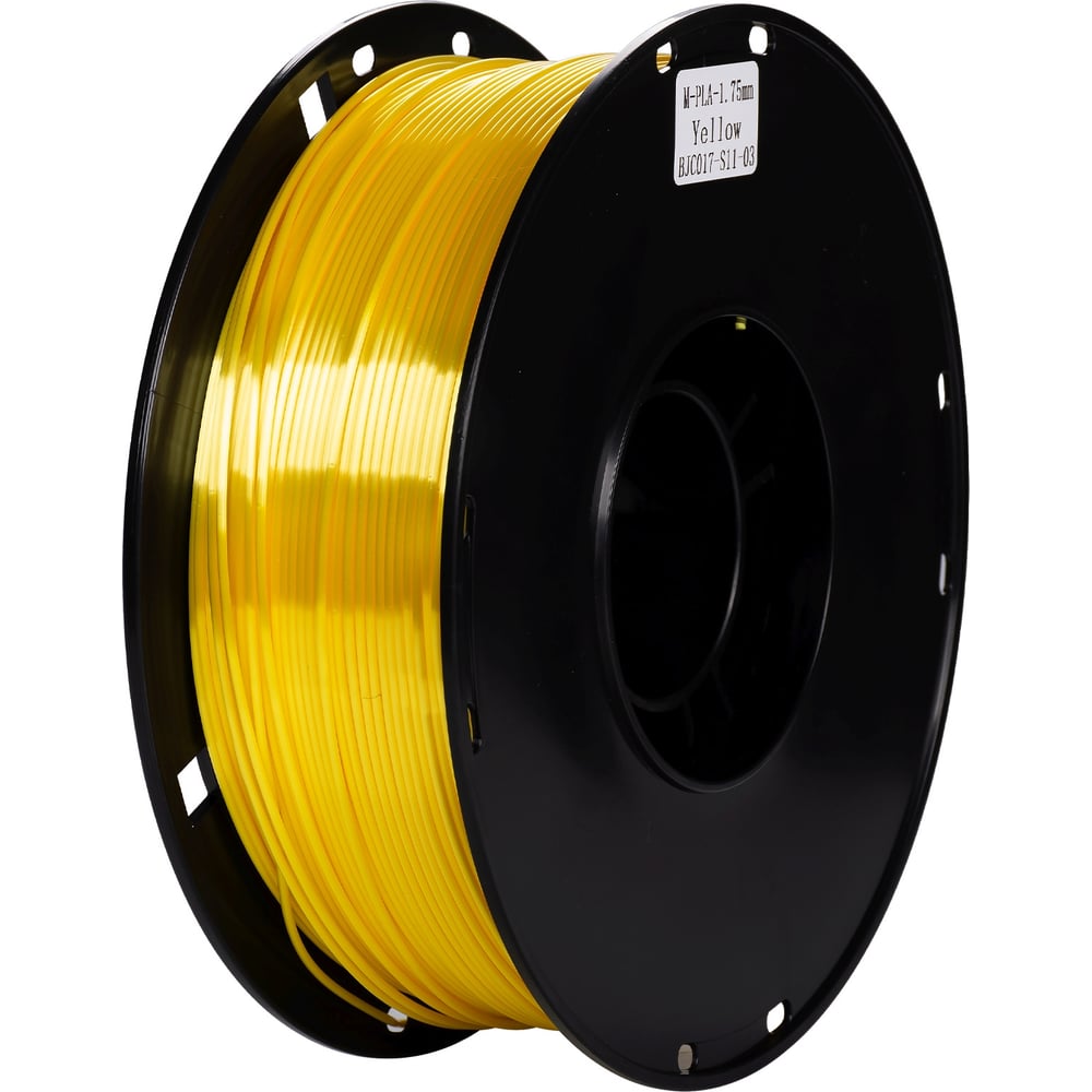 Изображение товара Пластик CACTUS CS-3D-PLA-1KG-S-YELL PLA SILK/1.75мм/1кг/326м/желтый 2086500 Изображение товара Пластик CACTUS CS-3D-PLA-1KG-S-YELL PLA SILK/1.75мм/1кг/326м/желтый 2086500