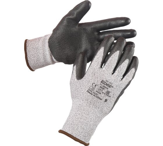 Изображение товара Перчатки Ansell Edge 48-701, размер 8, 12шт 48-701-8