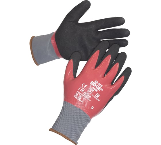 Изображение товара Перчатки Ansell Edge 48-919, размер 9, 12шт 48-919-9