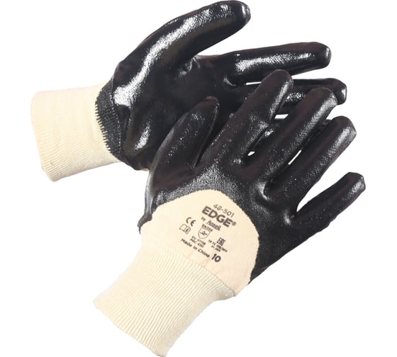 Изображение товара Перчатки Ansell Edge 48-501, размер 8, 12шт 48-501-8