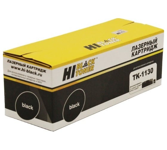 Изображение товара Тонер-картридж Hi-Black для Kyocera FS-1030MFP/DP/1130MFP/ M2030DN, 3K HB-TK-1130