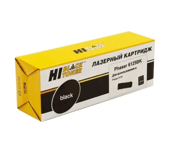 Изображение товара Тонер-картридж Hi-Black для Xerox Phaser 6125, восстановленный, Bk, 2K HB-106R01338/106R01334