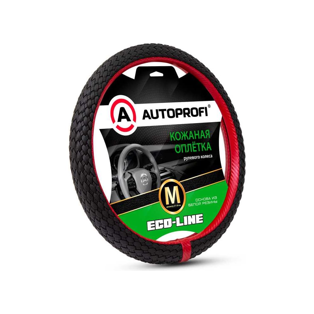 Изображение товара Оплётка руля AUTOPROFI Eco-Line премиум экокожа черный красный M