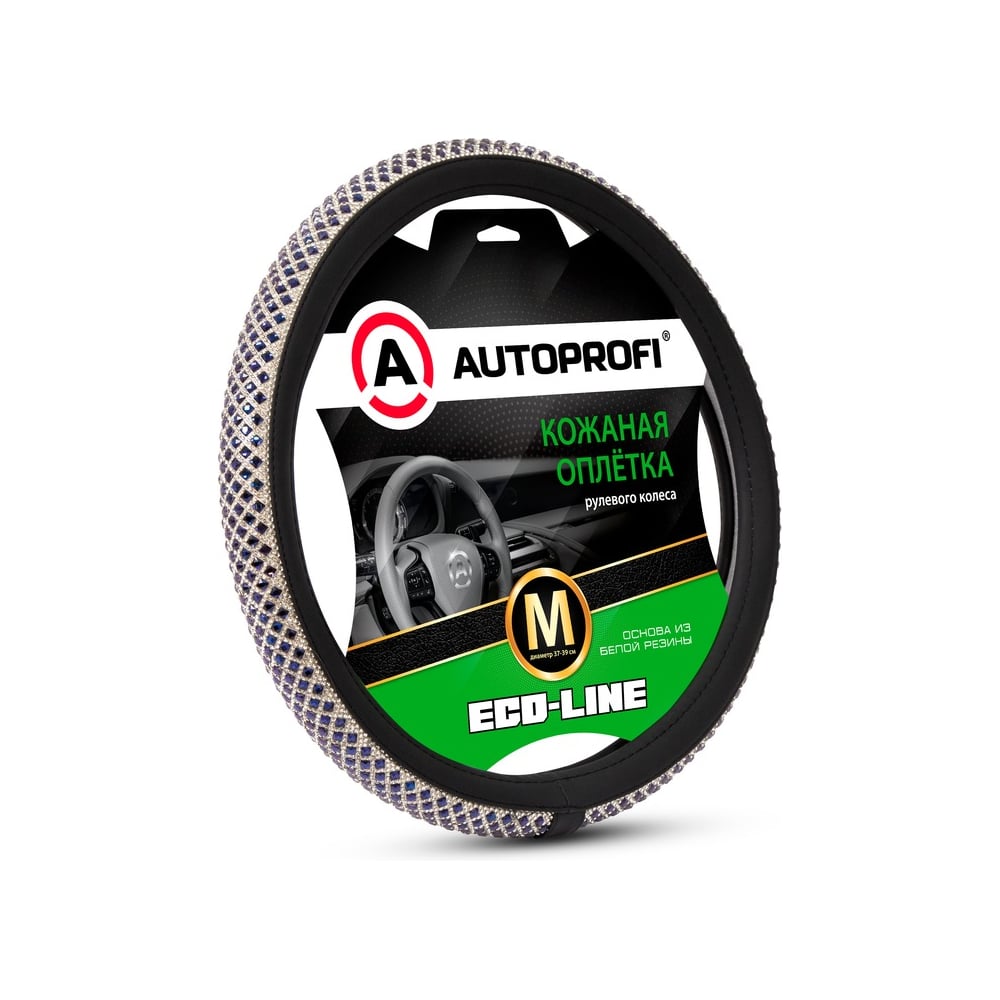 Изображение товара Оплётка руля AUTOPROFI Eco-Line премиальная экокожа с кристаллами Swarovski M