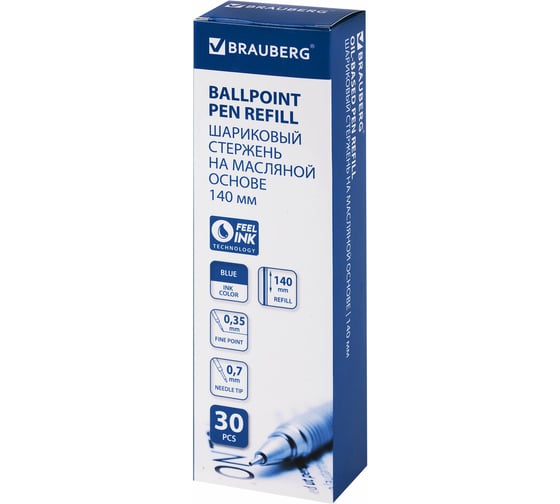 Изображение товара Стержень шариковый масляный 140 мм, СИНИЙ, игольчатый узел 0,7 мм, BRAUBERG 170402