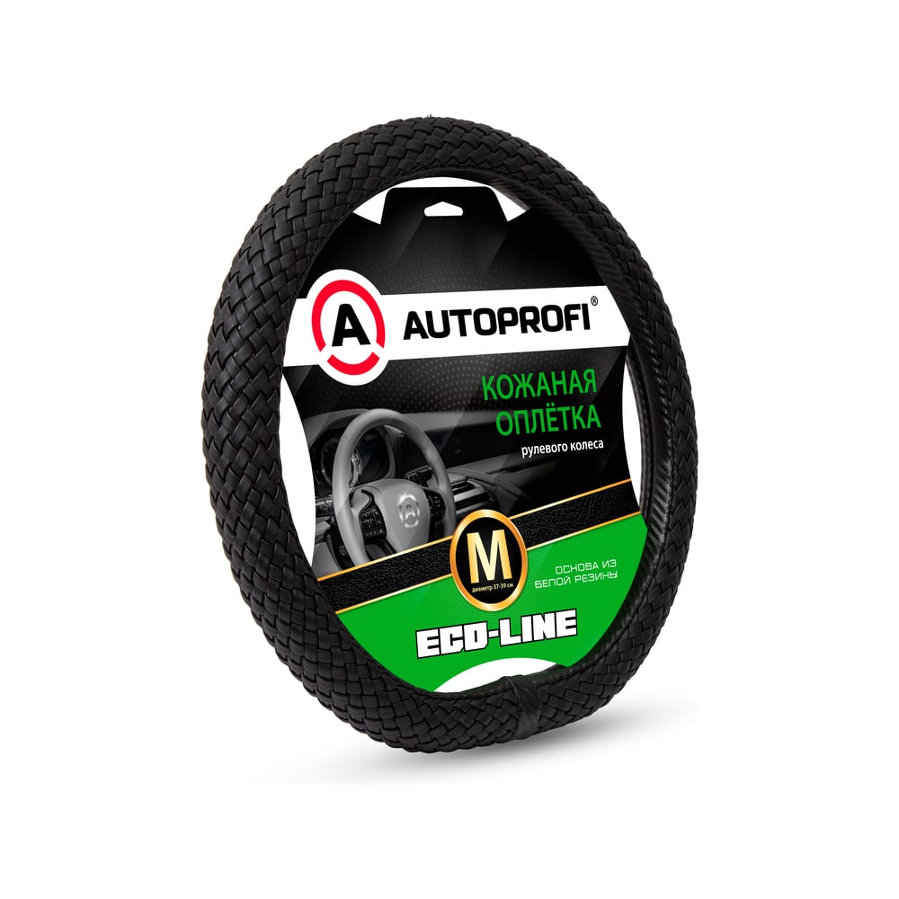 Изображение товара Оплётка руля AUTOPROFI Eco-Line из экологичной экокожи, черная, размер M
