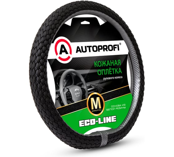Изображение товара Оплётка руля со скосом AUTOPROFI серия Eco-Line, премиальная экокожа, полностью плетёная, чёрн./т.серый, разм. М EL-800D BK/D.GY (M)