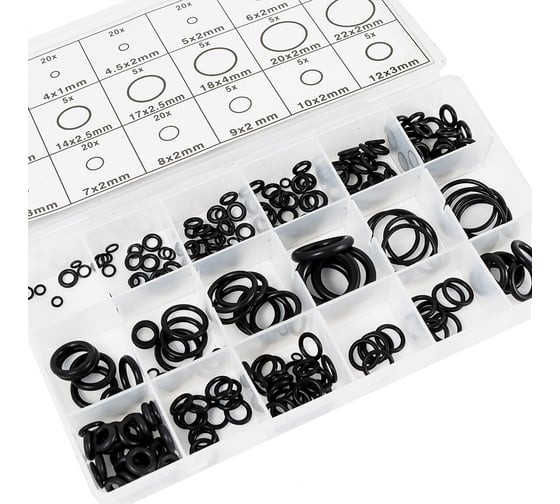 Изображение товара Кольцо уплотнительное Крал набор 17 размеров 225 шт 1178