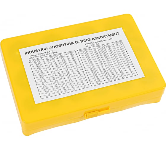 Изображение товара Набор резиновых уплотнительных колец Крал 404 шт, желтый 2568