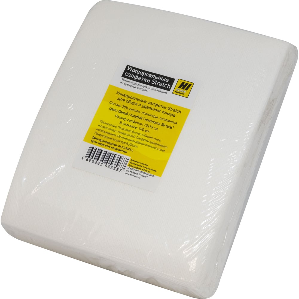 Изображение товара Салфетки для сбора и удаления тонера Hi-Black Stretch 10x15 см 100 шт