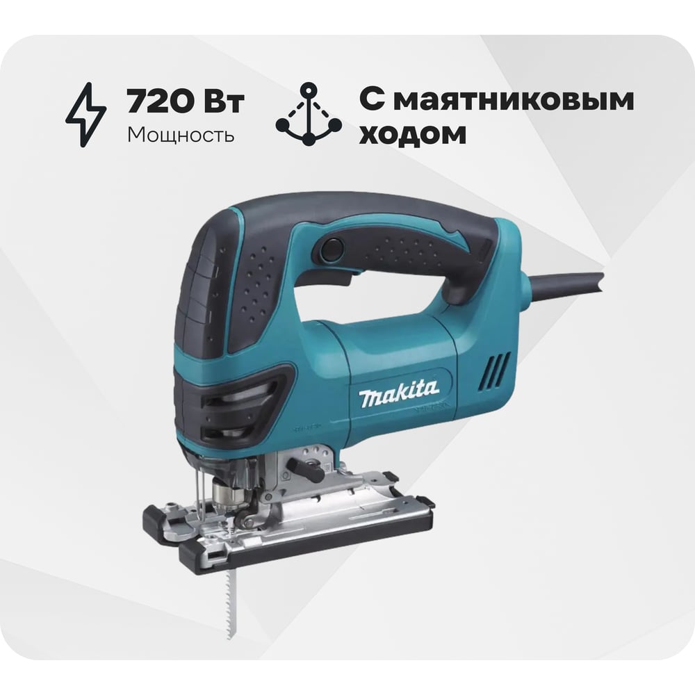 Изображение товара Электролобзик Makita 4350CTJ с маятниковым ходом и антивибрационной системой