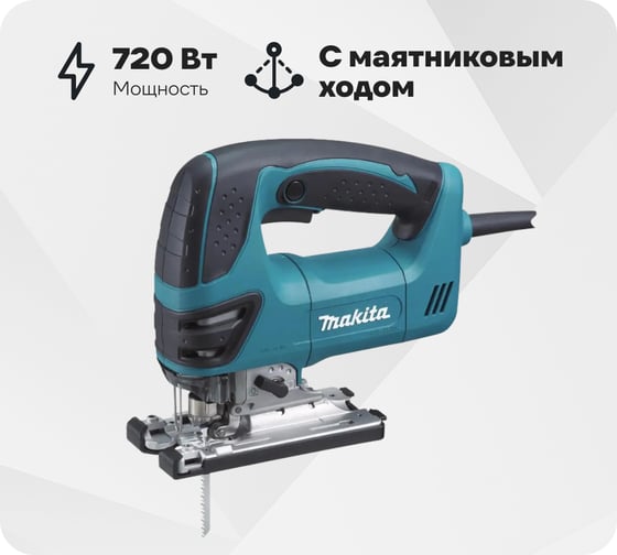 Изображение товара Электролобзик Makita 4350CTJ