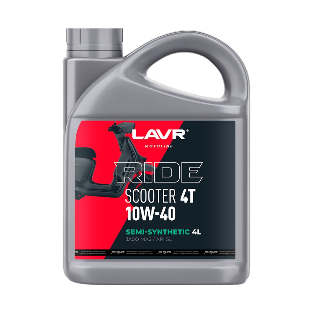 Изображение товара Моторное масло LAVR MOTO RIDE Scooter 4T 10W40 полусинтетическое 4л