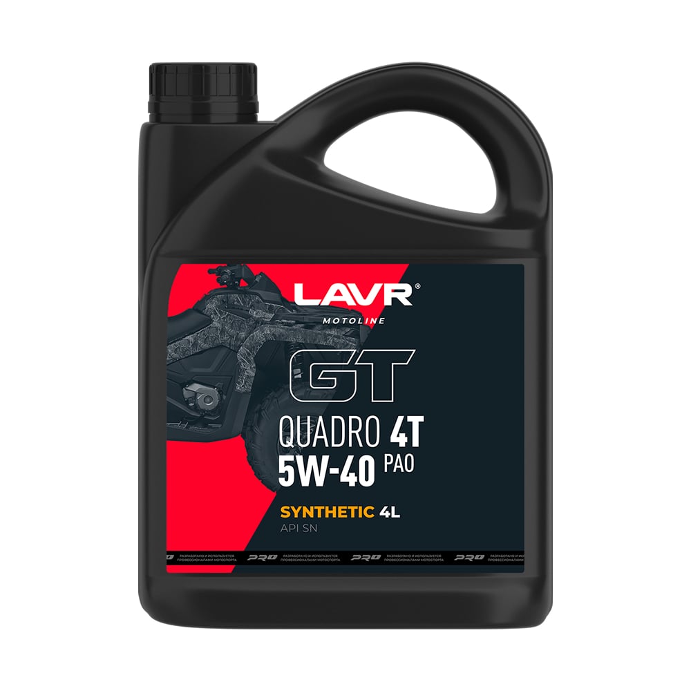 Изображение товара Моторное масло LAVR MOTO GT Quadro 4Т 5W-40 для квадроциклов и снегоходов 4 литра