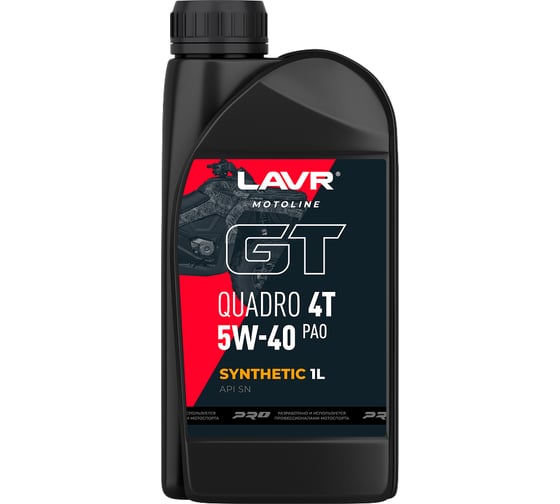 Изображение товара Моторное масло LAVR MOTO GT Quadro 4Т 5W-40 Ln7765