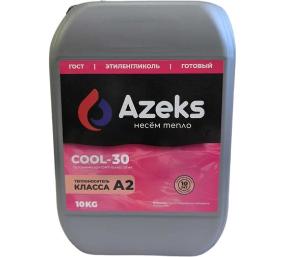 Изображение товара Теплоноситель AZEKS -30 канистра 10 кг, этиленгликоль AZ3010