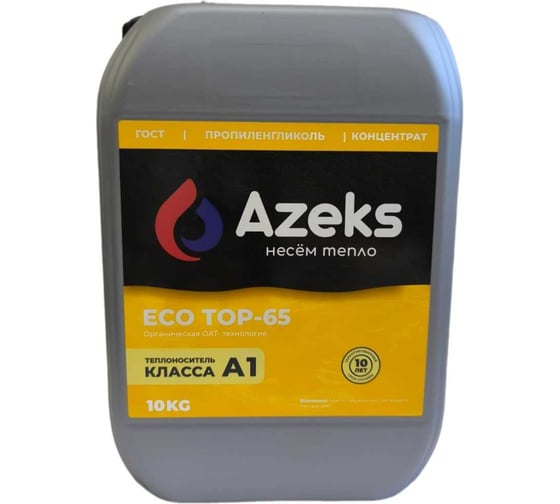 Изображение товара Теплоноситель AZEKS TOP-65 канистра 10 кг, пропиленглиноль AZT6510