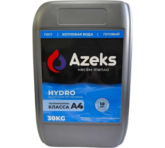 Изображение товара Котловая вода AZEKS HYDRO канистра 30 кг AZH30