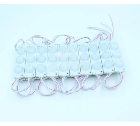 Изображение товара Лента модульная Крал белая (20 шт) 12 v (20 шт.) 4851