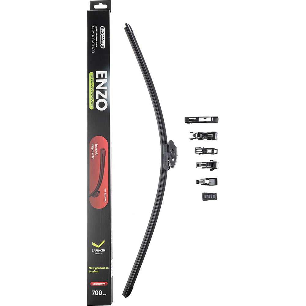 Изображение товара Щетка стеклоочистителя SKYWAY ENZO 6 адаптеров 70 см универсальная