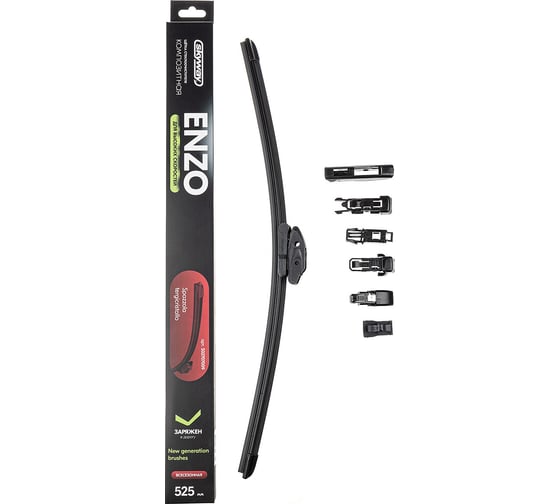 Изображение товара Щетка стеклоочистителя композитная SKYWAY ENZO 6 адаптеров для 10 типов креплений в коробке 52,5см/21 S02707009