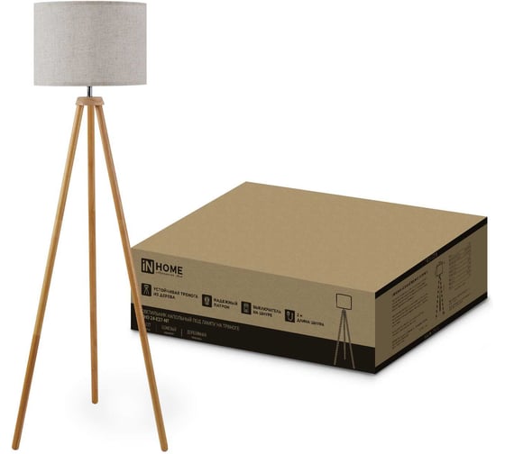 Изображение товара Светильник напольный под лампу IN HOME ТНО 24-Е27-NT 230В бежевый абажур, деревянная тренога 4690612059594