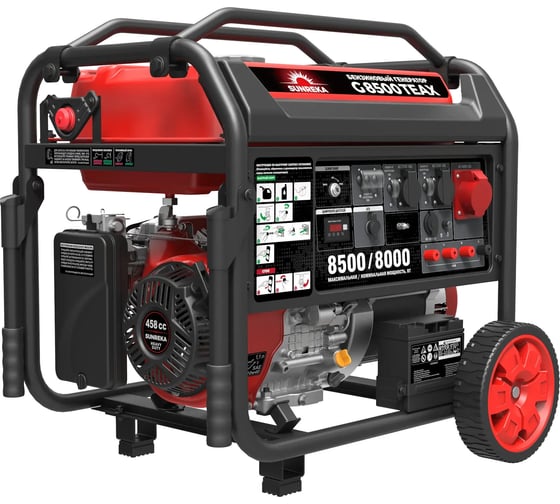 Изображение товара Генератор SUNREKA G8500TEAX 211011
