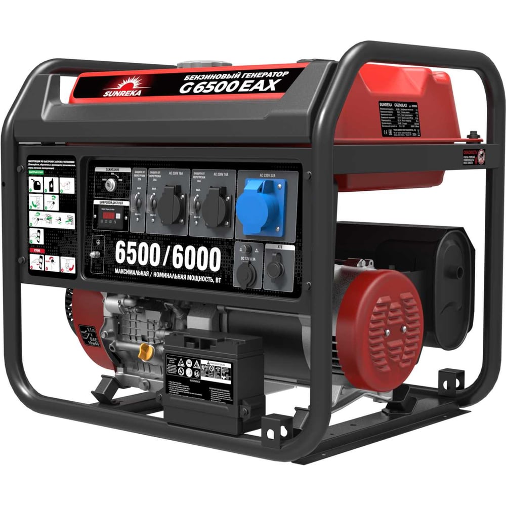 Изображение товара Генератор SUNREKA G6500EAX 211006