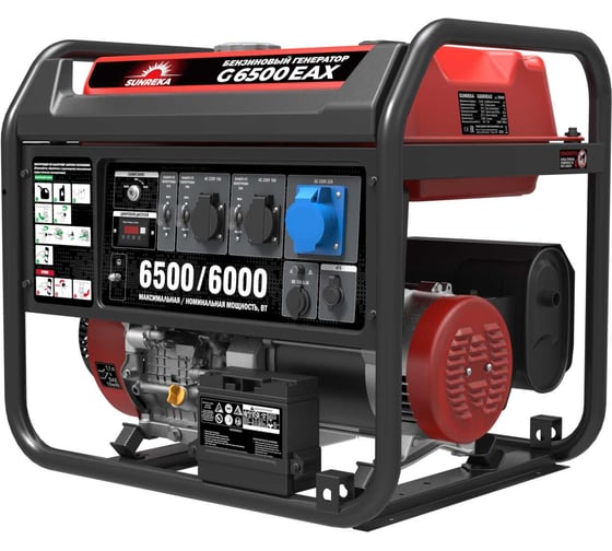 Изображение товара Генератор SUNREKA G6500EAX 211006