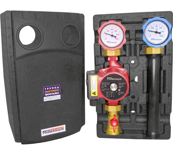 Изображение товара Насосная группа быстрого монтажа Millennium с прямым контуром 1" без насоса SGPK4010