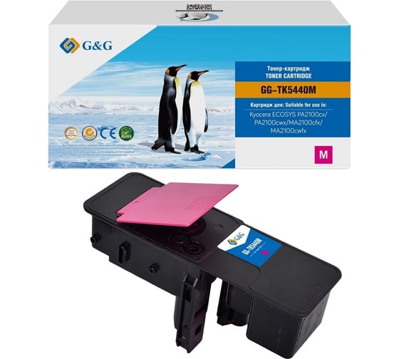 Изображение товара Картридж лазерный G&G GG-TK5440M TK-5440M пурпурный 2400 стр., для Kyocera Ecosys PA2100cx/PA2100cwx 2067480