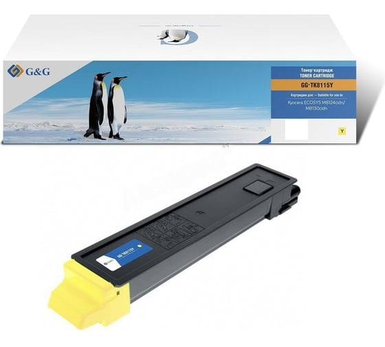 Изображение товара Картридж лазерный G&G GG-TK8115Y желтый 6000 стр., для Kyocera Mita Ecosys M8124cidn/M8130cidn 1462720