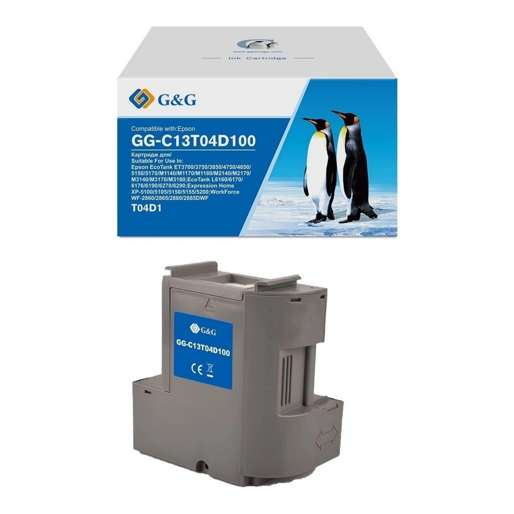 Изображение товара Бункер G&G GG-C13T04D100 для Epson EcoTank ET серии уточненная модель