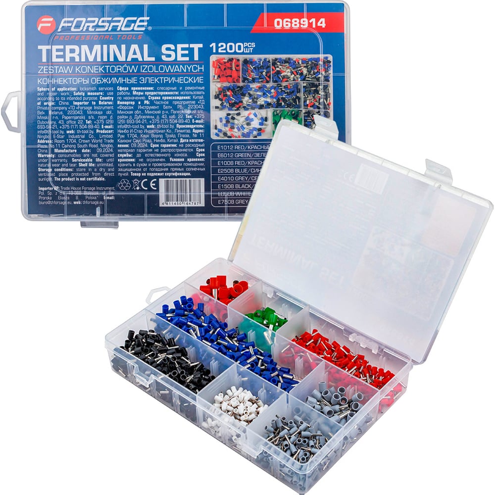 Изображение товара Обжимные электрические коннекторы Forsage 1200 штук F-068914