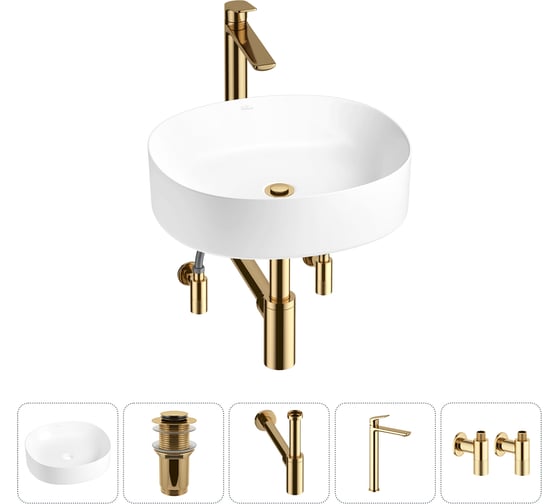 Изображение товара Набор Wellsee 5 в 1 Belle Spa 2.0 накладная раковина 45x42 см 20212535R