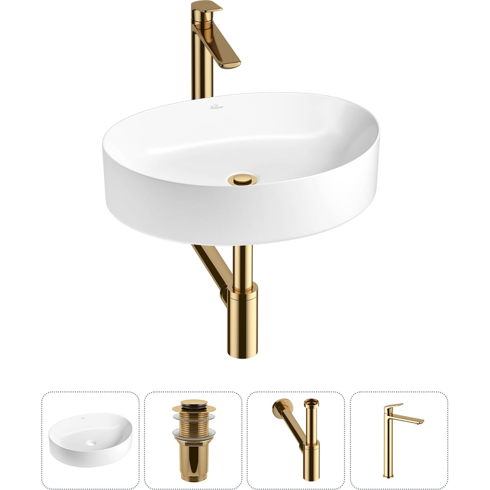 Изображение товара Набор Wellsee 4 в 1 Belle Spa 2.0 накладная раковина и смеситель для ванной