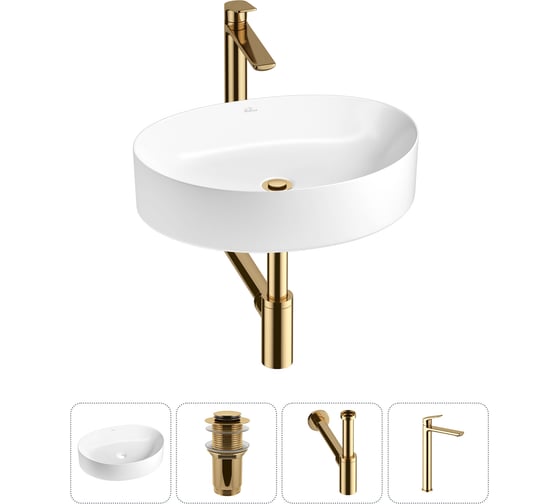 Изображение товара Набор Wellsee 4 в 1 Belle Spa 2.0 накладная раковина 50x38 см 20212587R