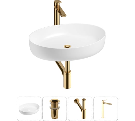 Изображение товара Набор Wellsee 4 в 1 Belle Spa 3.0 накладная раковина 55x41 см 20212671R