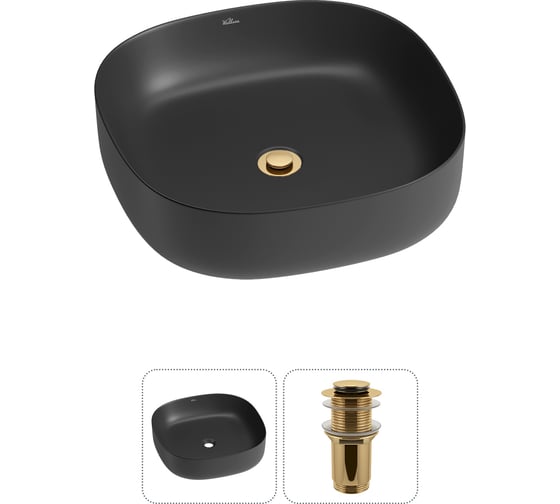 Изображение товара Набор Wellsee 2 в 1 Belle Spa 3.0 накладная раковина 45x45 см 20212707R