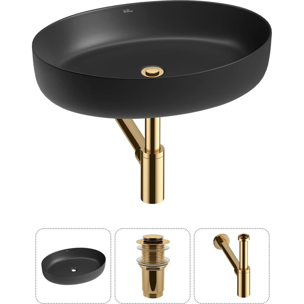 Изображение товара Набор раковина Wellsee 3 в 1 Belle Spa 3.0, овальная, матовая черная