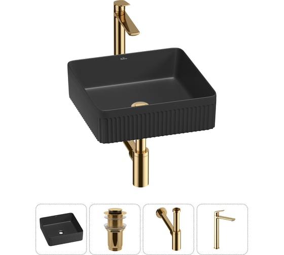 Изображение товара Набор Wellsee 4 в 1 Festive Fox 2.0 накладная раковина 40x40 см 20213734R