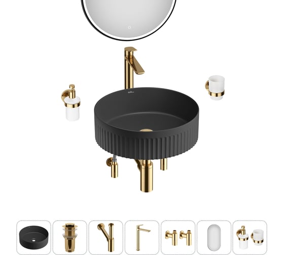 Изображение товара Набор Wellsee 7 в 1 Festive Fox 2.0 накладная раковина 40x40 см 20218038R