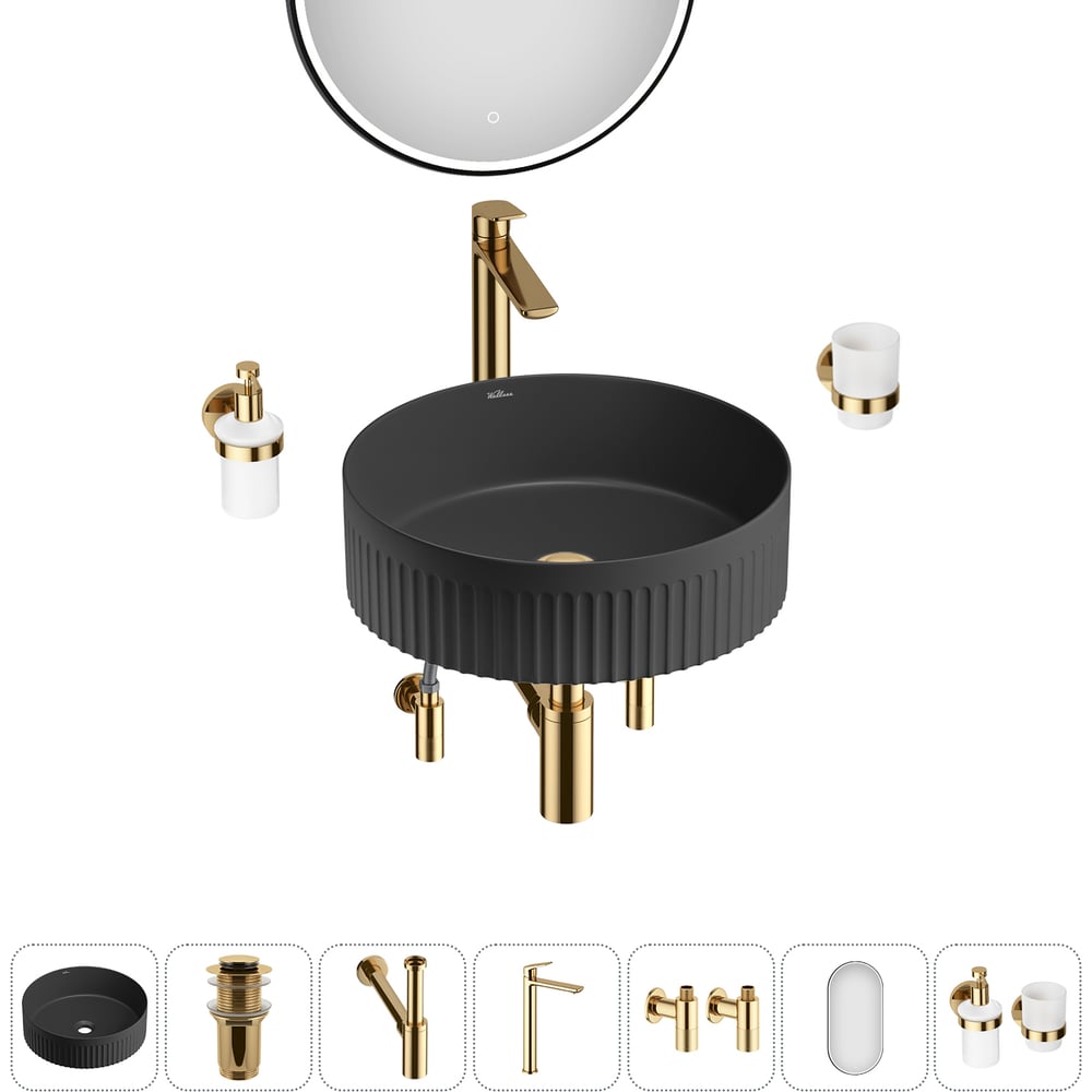 Изображение товара Набор для раковины Wellsee 7 в 1 Festive Fox 2.0 накладная диагональ 36 см черный