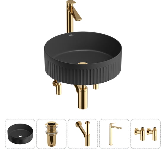 Изображение товара Набор Wellsee 5 в 1 Festive Fox 2.0 накладная раковина 40x40 см 20213713R